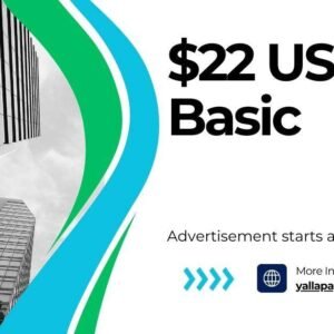 Premium Directory Basic Plan - $22 USD